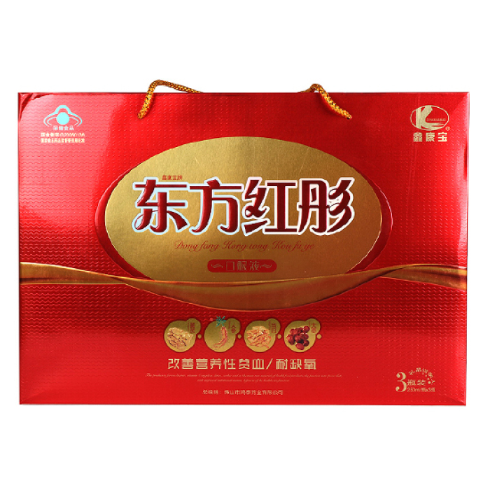 东方红彤口服液(礼盒)
